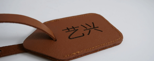 Engraved luggage tag